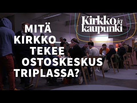 Video: Mitä hulen-ostoskeskuksessa on?