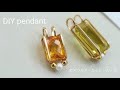 【穴無し宝石ルース】シンプル・ワイヤーラッピング ・エメラルドカットペンダント｜How to make a simple emerald cut pendant