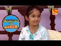 Meher bullies ballu  adventures of baalveer