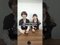 ジェームズミームの日本語訳が違いすぎた