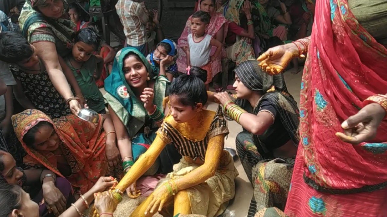 गांव की हल्दी की रस्म ( बहुत मजेदार वीडियो है