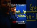 Gian 💀😭|| Shobhit Nirwan #shorts #boardexam #ytshorts #cbse #maths #class10