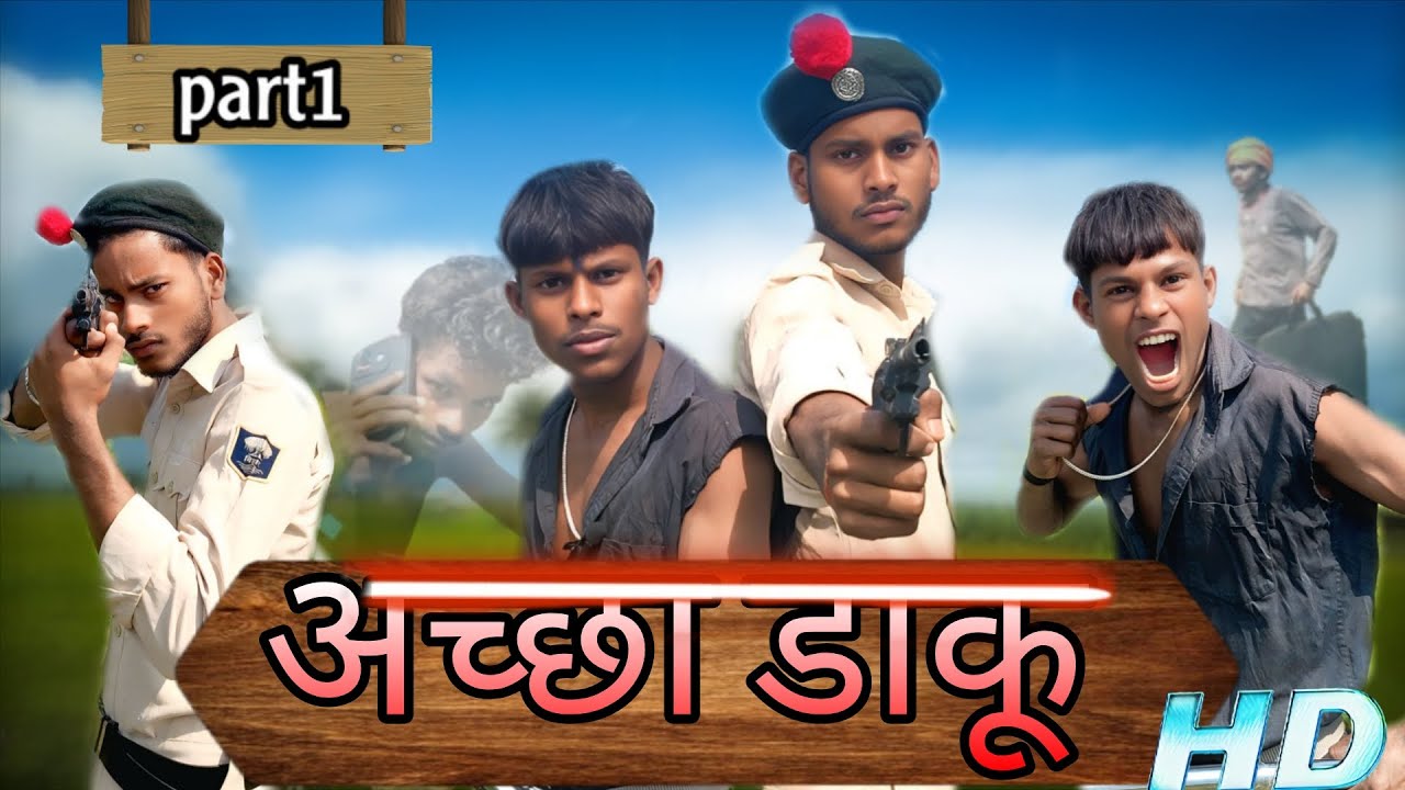 अच्छा डाकू 😎 | Desi Comedy Action Movie | Part 1 | Nitish Bhai 9241
