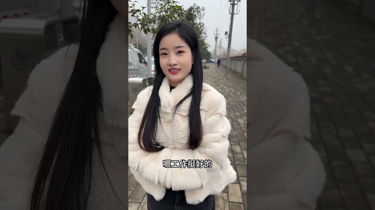 阿姨介绍的女儿，竟然是我同学