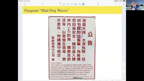 HYDW08 | Prof. Peter Miller | High-Order Rogue Waves and Solitons, and Solutions Interpolating