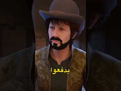 ليه زمان كانوا بيشتروا حبال يناموا عليها Shortvideo 