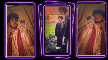 #Debo Toke Debo Solo A🔰 XML file 🔰 New XML file 🎟️ #WhatsApp status XML file #alightmotion Video 📉⚡