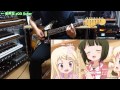 【きんいろモザイク ED】 &quot;Your Voice&quot; ギター弾いてみた♪