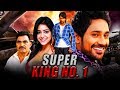 Super king no 1 telugu hindi dubbed movie  varun sandesh priyanka bhardwaj