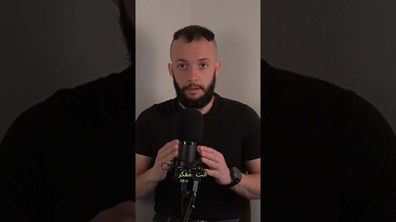 ممارسة العادة السرية والاباحية بتأدي لضعف التركيز