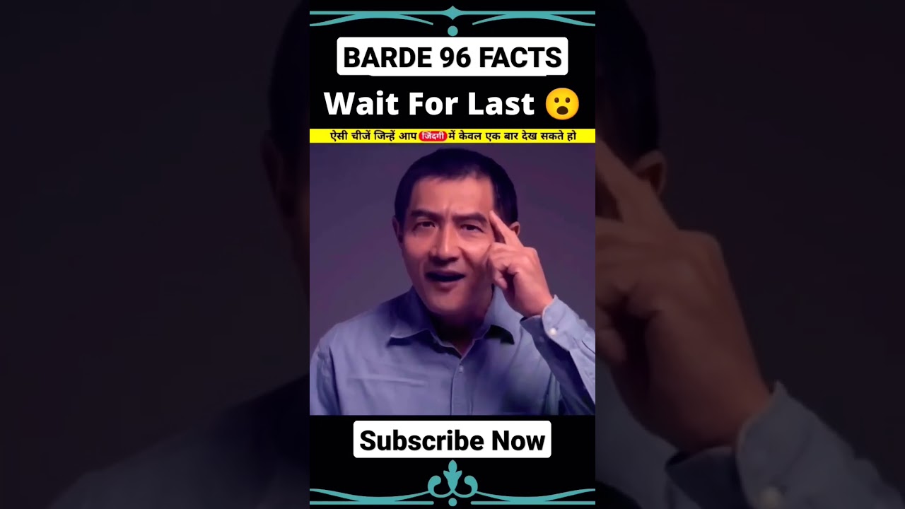 13 April 2029 in future😱😱|| wait for end || 