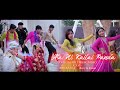 Ata Ni Kailai Panda ll Official Full Kaubru Music Video ll 2023