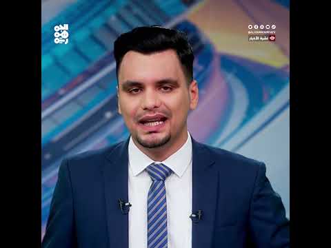 إدانة حكومية لاقتحام الحوثيين ونهب مكاتب رعاية الأطفال