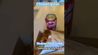 Medusa Olive Sheffield #greekfood #chicken #gyro #greekmusic #food #foodie #greece #greekmafia #cola