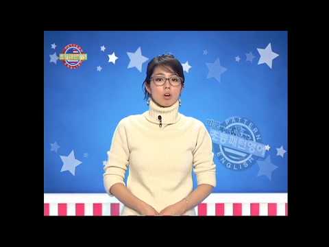 미국에서도 통하는 초등패턴영어 46회 | I feel like / <strong>Do</strong> you feel like -<strong>ing</strong>