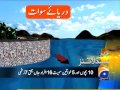 Headlines-27 2014-1000