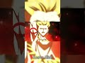 Gilgames - Enuma Elish