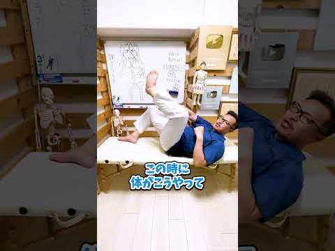 寝ながら浮き輪肉を解消 #shorts