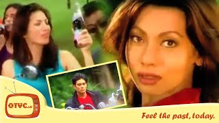 Elephant House Ride 📺 OTVC.LK screenshot 4