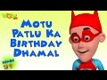 Motu Patlu Cartoons In Hindi |  Animated Series | Motu Patlu Ka Birthday Dhamal | Wow Kidz