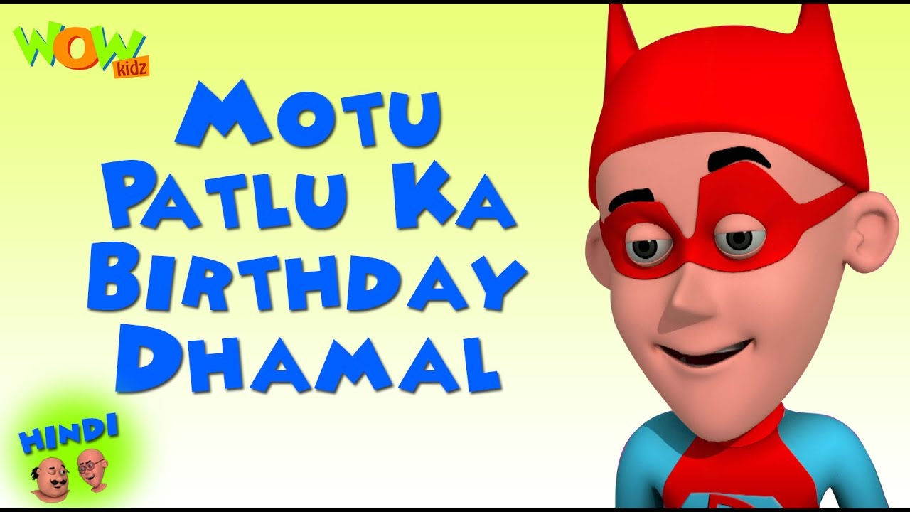 Motu Patlu Cartoons In Hindi   Animated Series  Motu Patlu Ka Birthday Dhamal  Wow Kidz