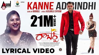 Roberrt Telugu | Kanne Adhirindhi | Darshan | Tharun Kishore Sudhir | Arjun Janya | Umapathy Films Image