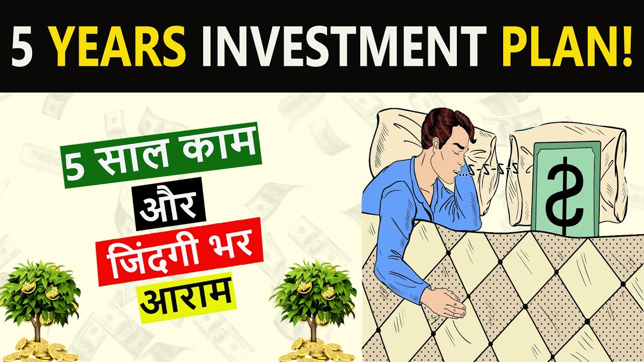 5 Year Investment Plan How To A Crorepati With Smart Investing