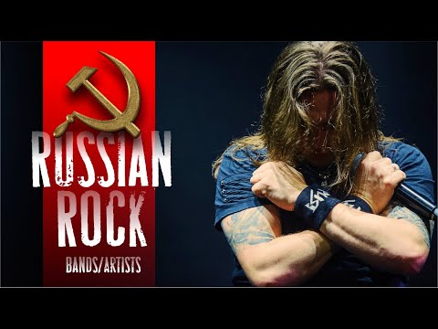 Video: The Most Popular Rock Bands In Russia
