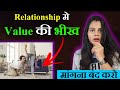 Relationship  value       diltalks