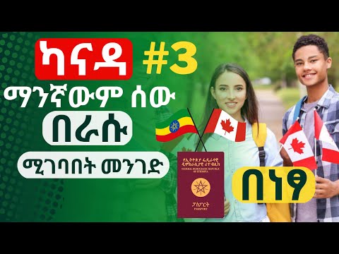 ቪዲዮ: በኤክሴል ውስጥ ኃጢአት እና ኮስ ክበብ እንዴት እንደሚፈጠር -9 ደረጃዎች