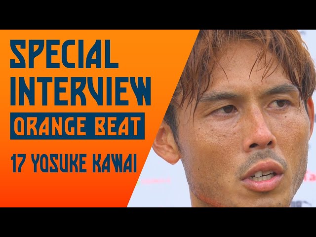 清水エスパルス　2013 Lサイズ　河井陽介選手 清水エスパルス 2013 Lサイズ 河井陽介選手 2013オフィシャル