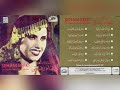 سهام رفقي نخبة من اجمل اغانيها