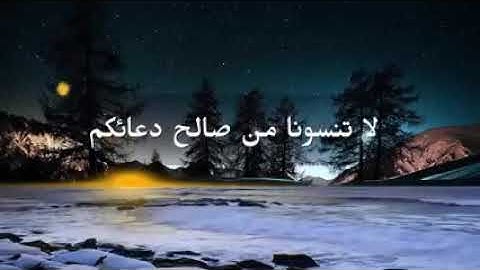 أخشع تلاوة على وجه الأرض خشوع لا يوصف ترتيل بصوت ملائكي يطير  بك بعالم آخر إسلام  صحبي