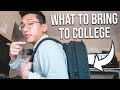 What You Should ACTUALLY Bring to Move-In for College