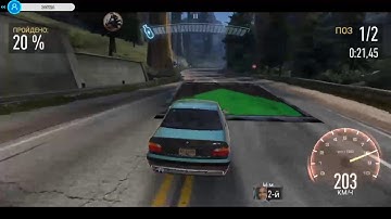 Need For Speed NL Гонки  конец 2 гловы #6