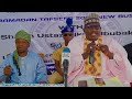 Day 08ramadan tafsir 14452024 yamma by alkali ustaz abubakar salihu zaria