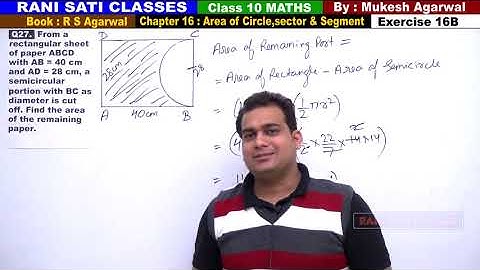 Class 10 Maths (Ex 16B Q27) Area of Circle,Sector & Segment (RS Aggarwal 2019)