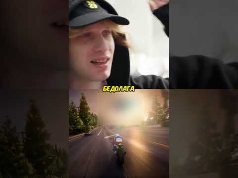 Бедолага или салага? #shorts #плохойпарень #plohoyparen #хазяева