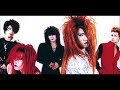 Sleep My Dear -  優しさの中で (Yasashisa no naka de) (&quot;SHAPE&quot; Album Version)