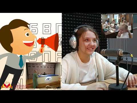 Чем заняться в