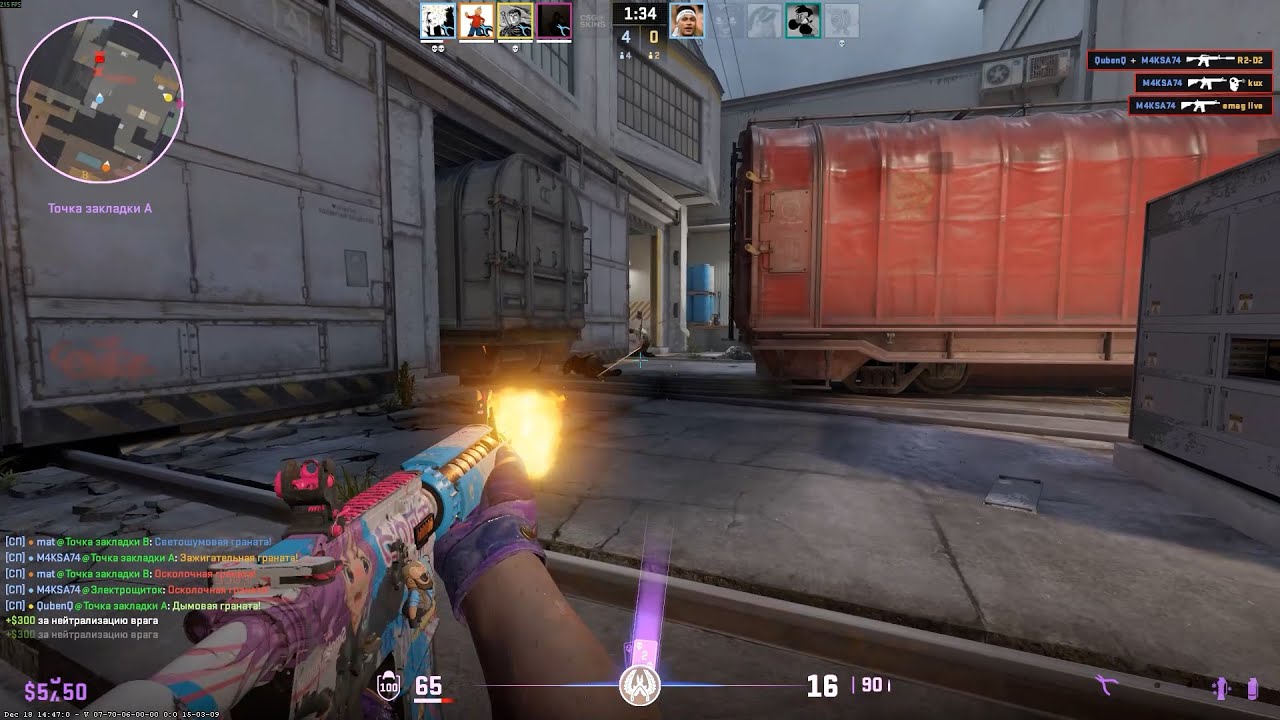 СНОВА ОНЛАЙН! (zxcursed, mupp - haunt)