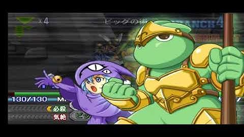 Ps2 Namco X Capcom - Walkthrough [English] - Chapter 16-17