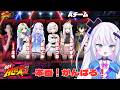 【ストリートファイター6】 #ALEX祭 本番来ちゃー!!!ごー!アレックス!!!