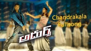 Video thumbnail of "Chandrakala Full Song ll Adhurs movie ll Jr.N.T.R, Nayantara, Sheela."