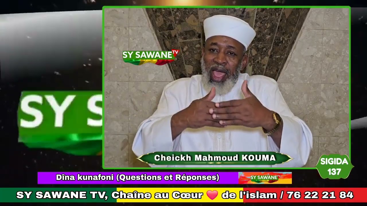 Cheickh Mahmoud KOUMA : Special SIGIDA 137 sur le Ramadan 
