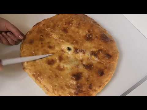 Дагестанская кухня. Чуду с мясом и картошкой или закрытый пирог в духовке.