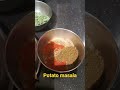 #potatorecipe #potatofry #potatomasala#cooking #kids dish#trendingshorts