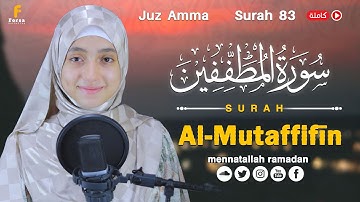 Surah Al-Mutaffifīn || By Mennatallahramadan (HD) With Arabic (83) سورة المطففين