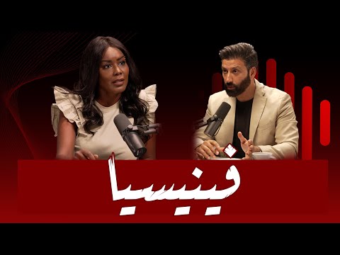 15 قصة حرب مع ظروف الحياة لإمرأة تسلحت بالشفافية فينيسيا