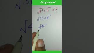 Square Root Math #maths #shorts